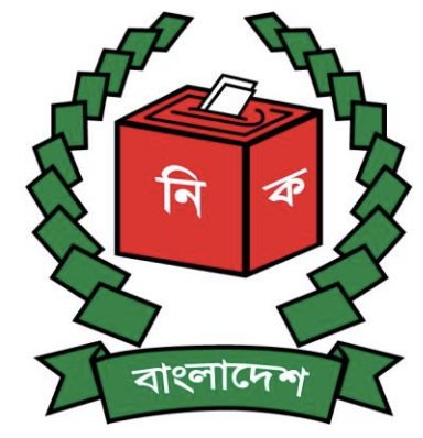 Bangladesh Election Commission