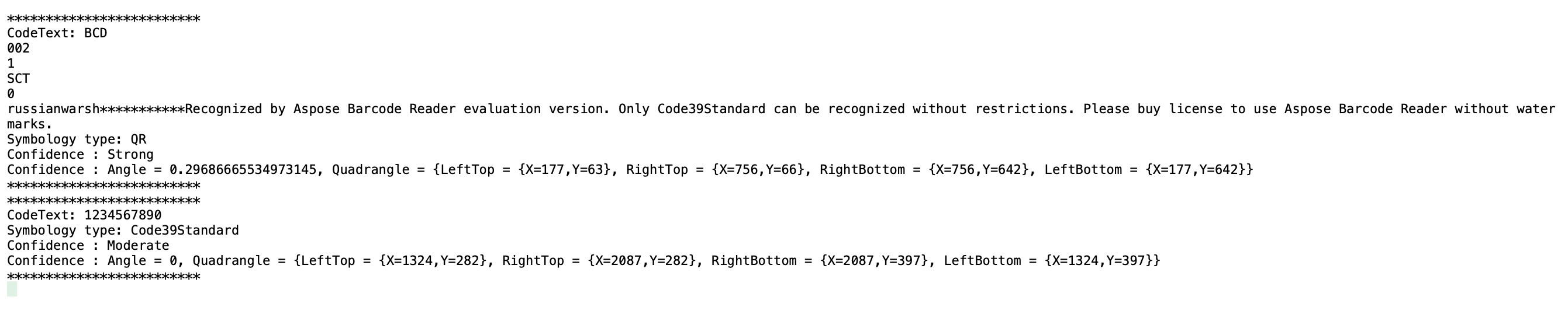 Barcode-Reader-API