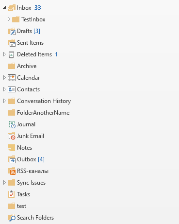 Standard Folders