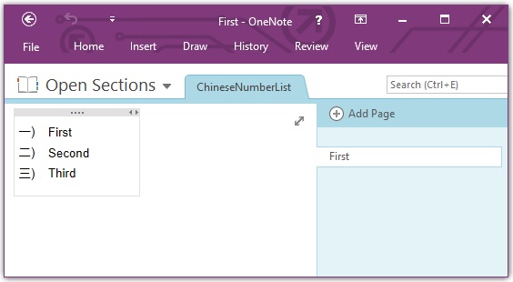 Insérer une liste de numéros chinois dans OneNote