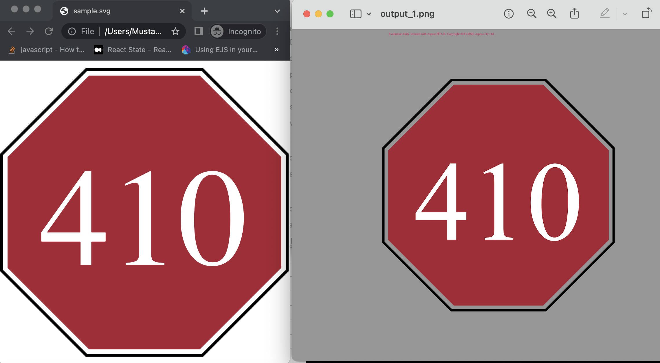 ממיר SVG ל-PNG