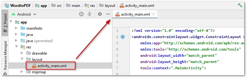 עדכון פריסת xml