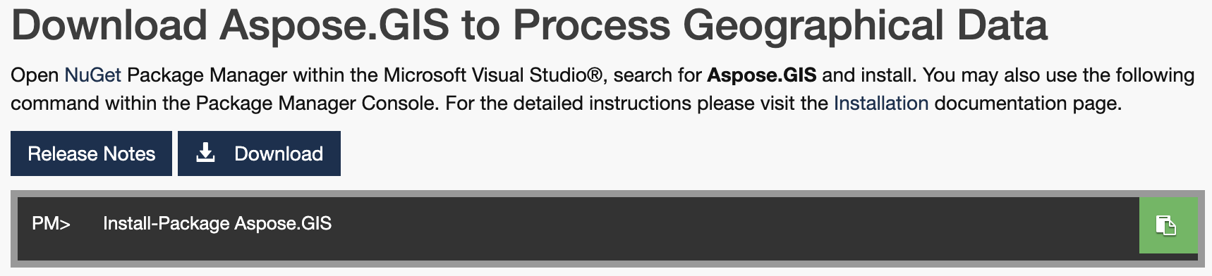 gis-sdk