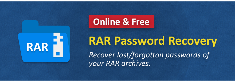 オンラインRARパスワード回復