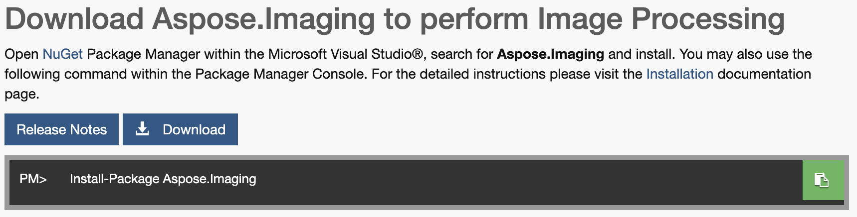 이미지 리사이즈 API 설치