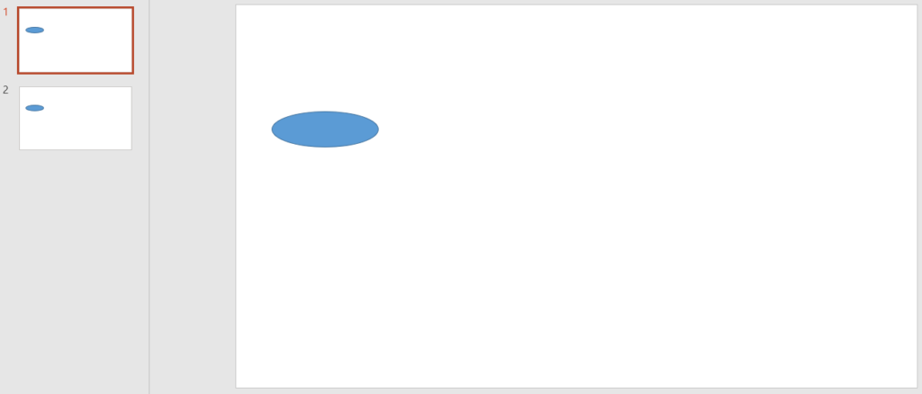PowerPoint 슬라이드에서 모양 복제