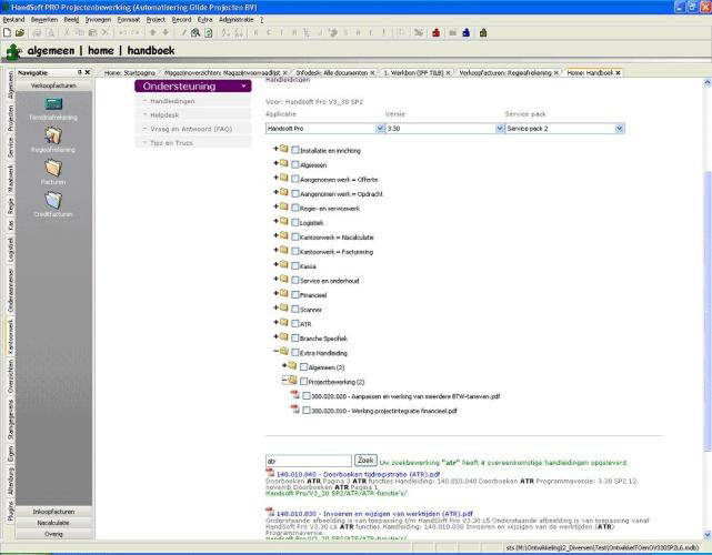 Preview of Frontend Application