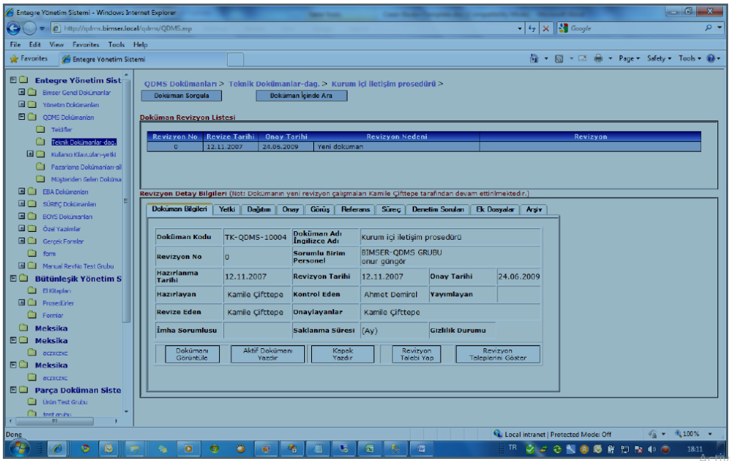 Preview of QDMS software